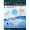防水ギプスカバー 大人用 滑り止めの底デザイン ギブスカバー防水シャワー 包帯カバー シャワーやお風呂時の患部防水 風呂保護 キャストカバー シールタイト 防水プロテクター