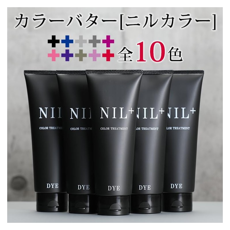 Nil Color Treatment, 7.8 oz (220 g) (Devil Rose, 7.8