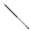 Namurataiseidou Design Brush, New NR New White Face, Small