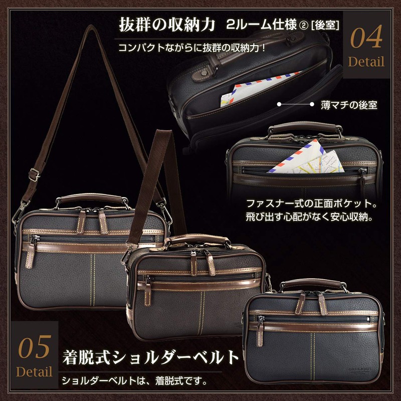 Hirano KABAYA Japanese Craftsmanship Made in Japan Men's Shoulder Bag