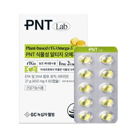 GC Green Cross Wellbeing PNT Vegetable Omega-3 Altige 450mg x 60 capsules (1 month supply) x 1 / GC녹십자웰빙 PNT 식물성 오메가3 알티지 450mg x 60캡슐(1개월분) X 1