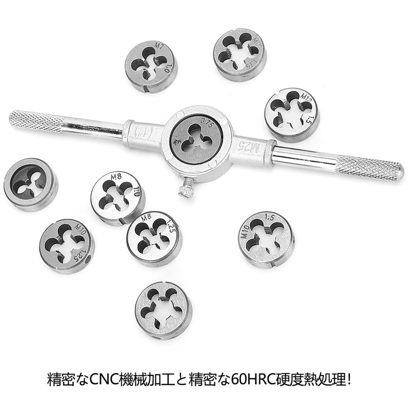 Tap Dice Set, Dice Handle, Round Dice, Threading Dice, Tap