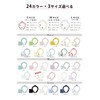 Cooling Neck Ring, Ice Neck Ring, Refreshing Ring, (2024 Advanced