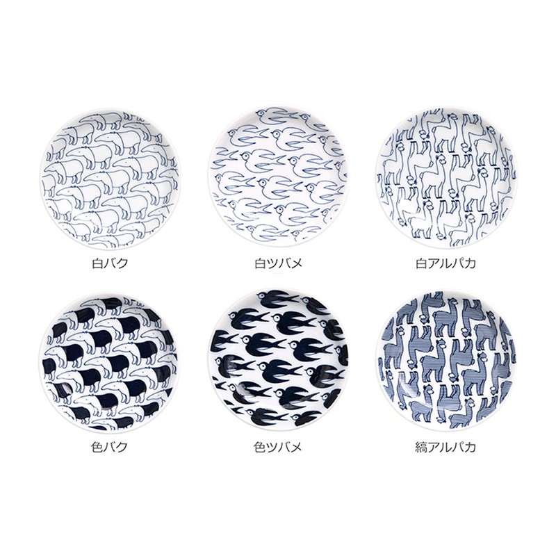 natural69 Janke [Bean Plate] Color Swallow