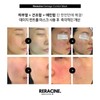 Lyricin Lilacine Mask Damage Control Calming Mask Pack (5 sheets)
