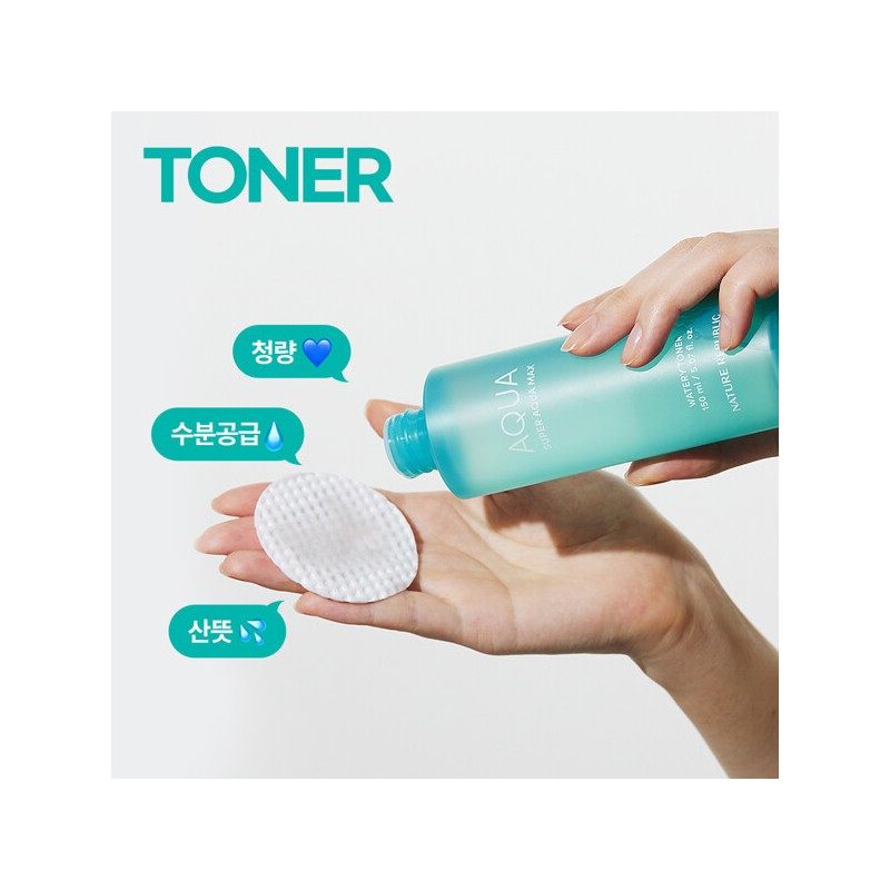 Nature Republic (현대Hmall)네이처리퍼블릭 슈퍼 아쿠아 맥스 수분 토너+에멀전 (Natural Republic)