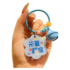 Acrylic Anti-Lost Keychain Keychain for Backpack Charm with Chinese Calligraphy Good Luck Tag, Blessing Cartoons Accessories Gifts for Men Women,Custom Car Durable Toy Key Chains for Party Birthday