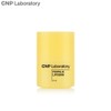 CNP LABORATORY Propolis Lipcerin 15ml