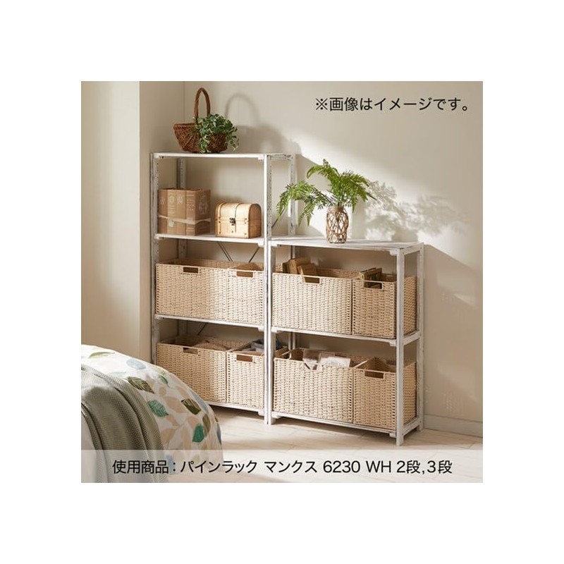 Nitori 8791363 Munx 6230 Pine Rack 1-Tier