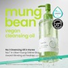 beplain beplain Mung Bean Cleansing Oil(6.76fl.oz/200ml)| Fragrance-Free | Non-Comedogenic Tested|