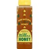 Miller's, Pure Honey Clover Spread, 12oz Bottle (Pack of 3)