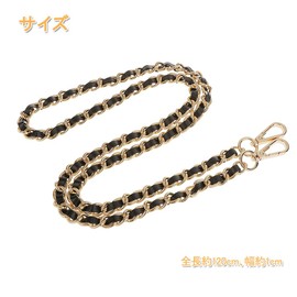 DFsucces Bag Handle Cover Leather Chain Strap Pair Repair Leather Tote Bag Handle with Non-slip Grip, Pack of 1 - Black Gold