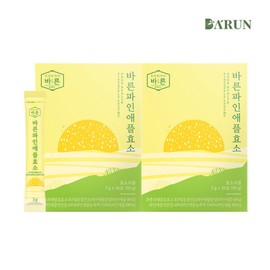 건강한약속바른 바른 저분자 리얼 브로멜라인 파인애플 효소 30포x2박스(총 60포) Healthy Promise Right Low Molecular Real Bromelain Pineapple Enzyme 30 Pouches x 2 Boxes (Total 60 Pouches)
