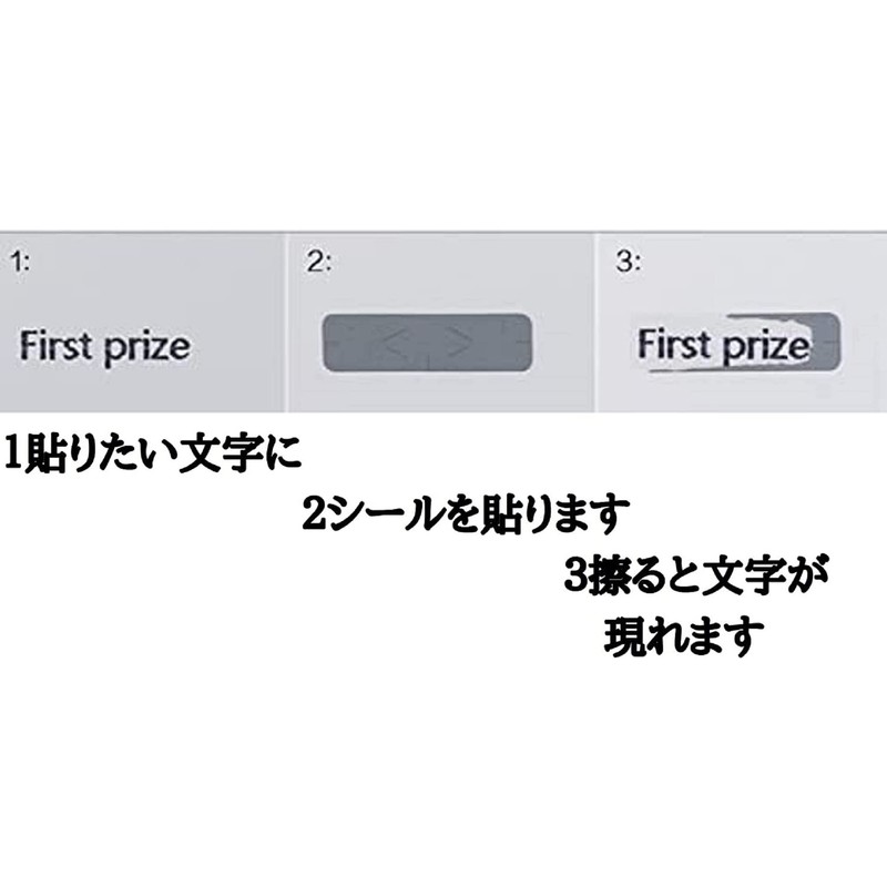 Youtei Scratch Seal, Round Shape, Round (Gray, 2 cm Round)