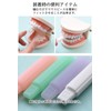 Knick.knack Aligner Chewy Mouthpiece, Set of 4