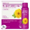 Foodology Toxology Cleanse Empty PRO, 450ml, 3 pcs / 푸드올로지 톡스올로지 클렌즈 비움 PRO, 450ml, 3개