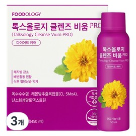 Foodology Toxology Cleanse Empty PRO, 450ml, 3 pcs / 푸드올로지 톡스올로지 클렌즈 비움 PRO, 450ml, 3개