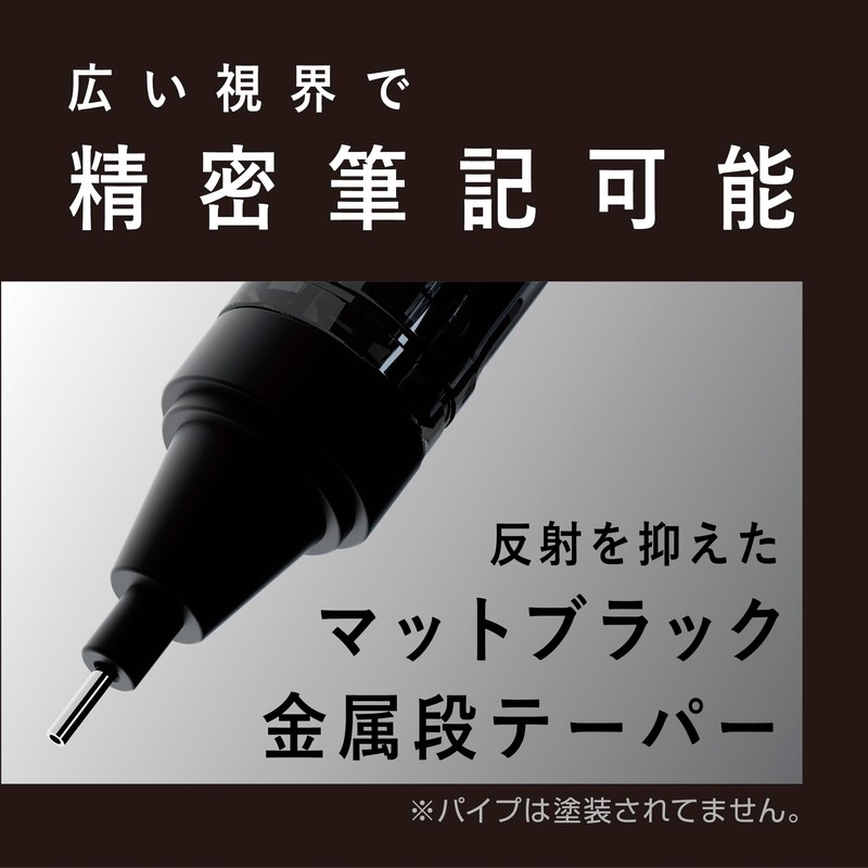 Tombow Lápiz Mecánico MONO Monograph Tune 0.5mm Verde Profundo DPA-165D