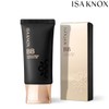Isa Knox Cover Supreme Treatment BB BB 50ml / 이자녹스 커버 수프림 트리트먼트 BB 비비 50ml