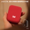 MONSTER [MONSTER] Wearable Portable Bluetooth Speaker [Atmic/Blaster Atom MS62130] Black