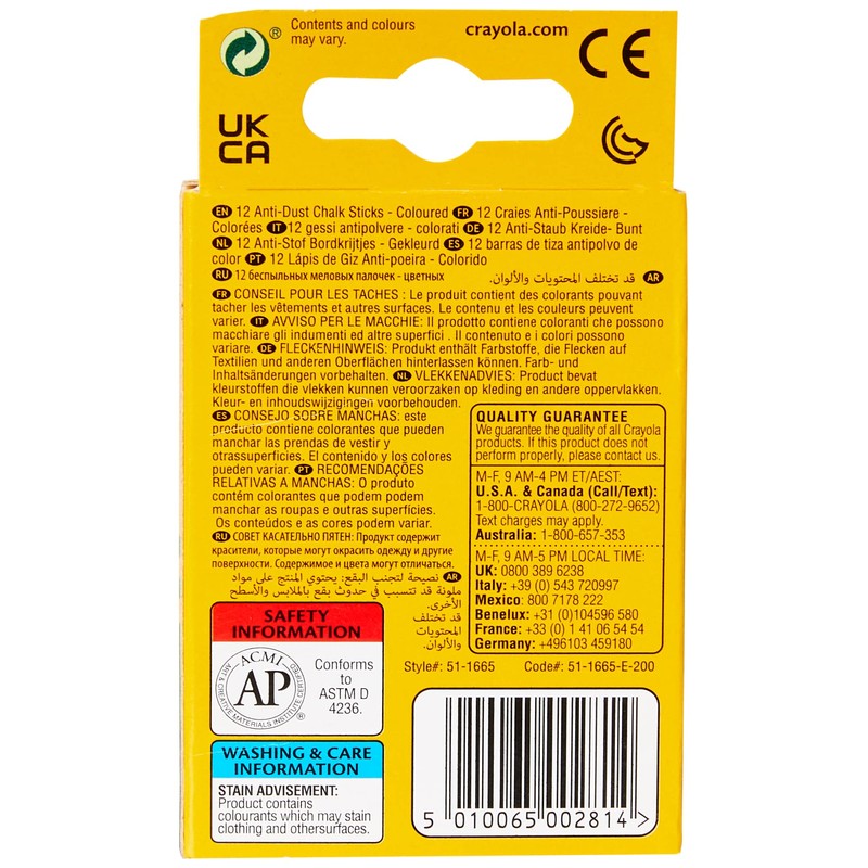 Crayola Crayola - Anti Dust Assorted Chalk