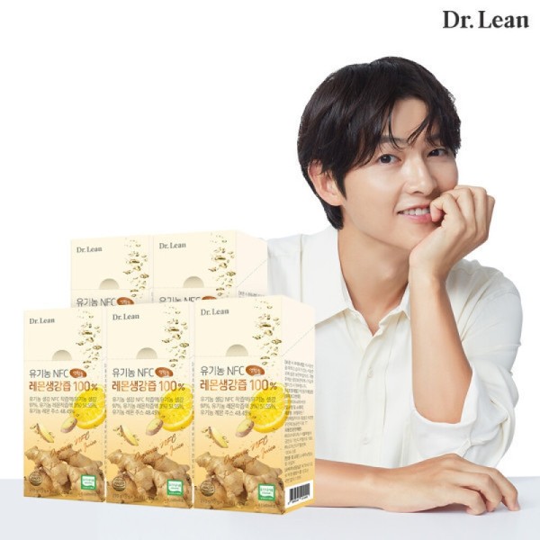 Dr. Lin Organic NFC Lemon Ginger Juice 100% 5 Boxes