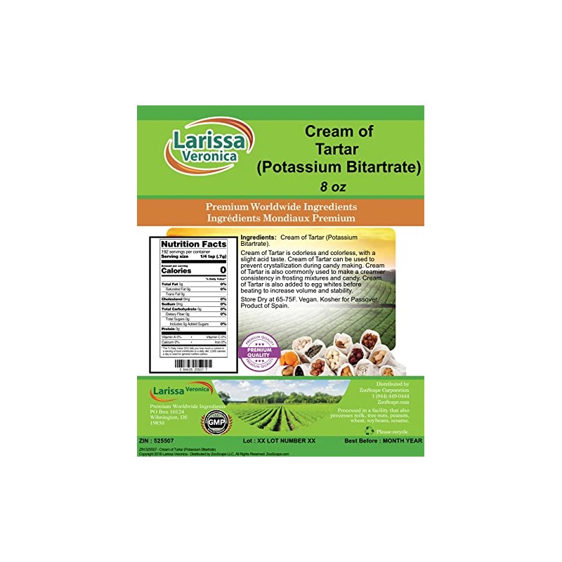 Cream of Tartar (Potassium Bitartrate) (8 oz, ZIN: 525507) -
