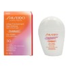 SHISEIDO GSC Urban Oil Free Emulsi.SPF30