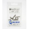 Onokatsu Stainless Steel Low Head Hex Socket Bolt M6x20 10