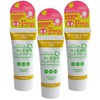 Professional Commercial Hand Cream, Natural Yuzu Scent, 2.1 oz (60 g), Set of 3