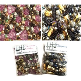 x 2 Packs of Purple & Gold Mixed Acrylic Jewellery Making Beads
