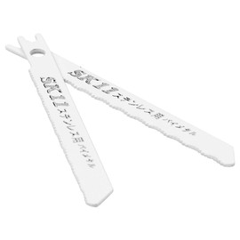 SK11 Jigsaw Blade Dual Purpose Type Bimetal for Stainless Steel NO.18