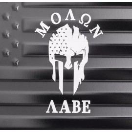 BLVD Patriotic American Flag Molon Labe Embossed Stars & Stripes License Plate Tag