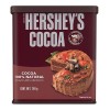 Cocoa Hershey's 200g