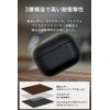 SIMON Tochigi Leather AirPods Pro 2 Leather Case [USB-C Version]