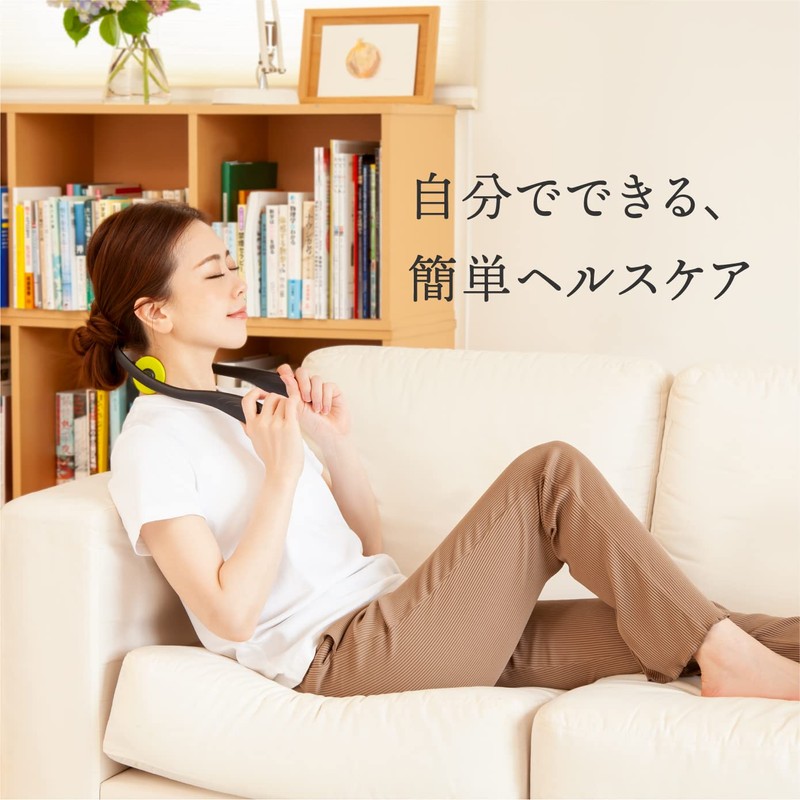 アルファックス マッサージ 指圧代用器 ボディリセッター 首ほぐし 縦29.5×幅14cm