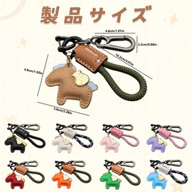 BEAUTY PLAYER 2026 Horse Year Bing Wu Zodiac New Year Keychain Leather Product Leather Bag Charm Car Keyring New Year Gift