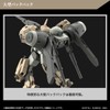 HG Mobile Suit Gundam, Mercury Witch Demi Birding, 1/144 Scale,