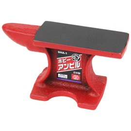SK11 Hobby Anvil Top Size 3.6 x 1.6 inches (92 x 42 mm), 1.7 lbs (0.7 kg) SHA-1