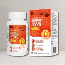 Jonggeundang Vitamin D 2000IU Plus 90 Capsules