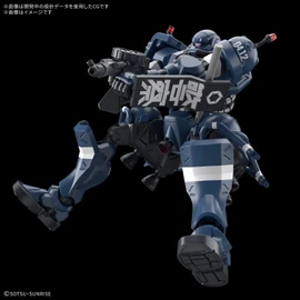 BANDAI SPIRITS HG Mobile Suit Gundam GQuuuuuuuuX Military Police Zaku, 1/144 Scale, Color Coded Plastic Model