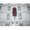 NORS 1968 Olds Cutlass "S" Hood Emblem with Hardware |
