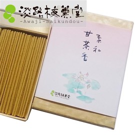 Awaji Baikaundo Incense, Mini Size, Soft and Sweet Tea Incense, 2.9 oz (55 g), Natural Sandalwood, Frankincense Purifying Incense #49