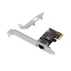 DriverGenius 1-Port Dual Profile PCI Express PCIe Gigabit Network Server