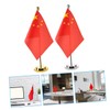 DOITOOL 2 Sets China Table Flag with Metal Base Decorative