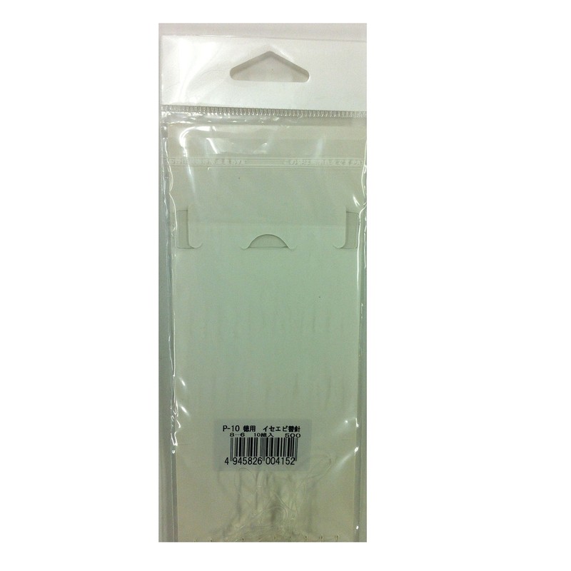 HARIMITSU P-10 value pack lobster Kawahari 10sets 8-6