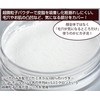 La Meikha God Powder 5 Grams (x1)