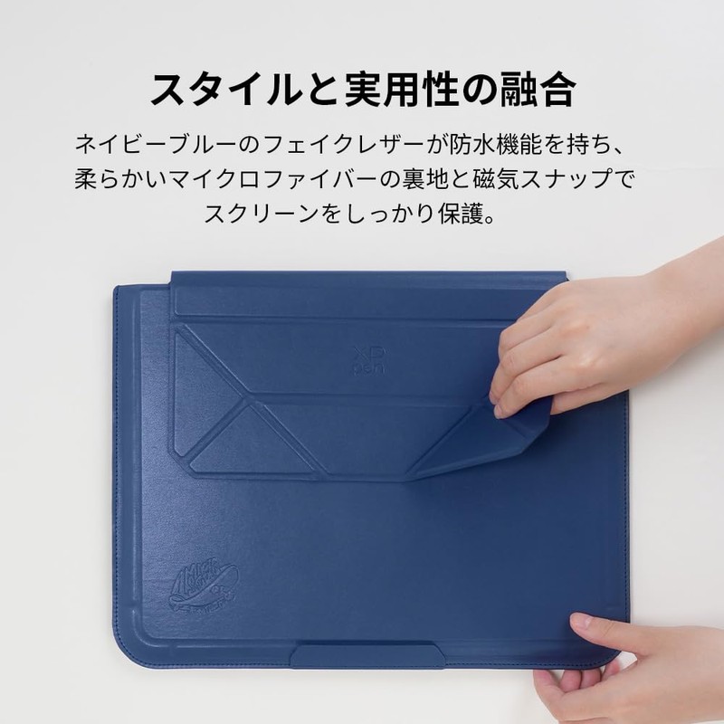 XPPen ACJ10 Magic Drawing Pad Tablet Storage Case Foldable with