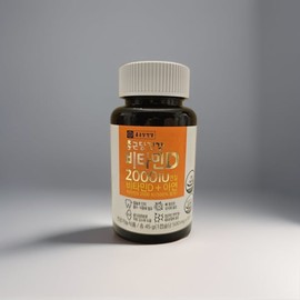 비타민D + 아연 2000IU 뼈 형성 건강 증진 90정 1개 Vitamin D + Zinc 2000IU Bone Formation Health Enhancement 90 Tablets 1 Pack