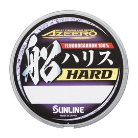 Sunline Aziro Ship Harris Hard 100m No. 2
